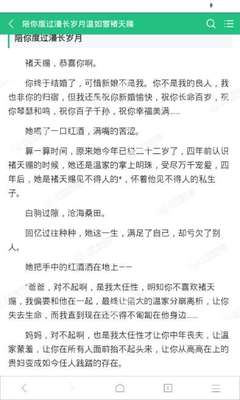 菲律宾签证照片严格吗，照片不合格会被退签吗_菲律宾签证网